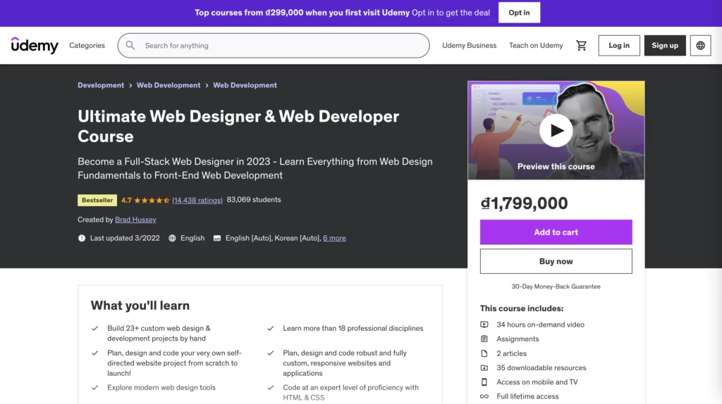 Ultimate Web Designer & Developer