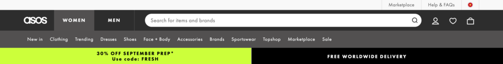 Asos - Horizontal Navigation Menu