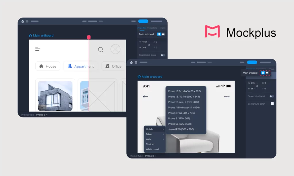 Mockplus - one of the best mobile design software tools